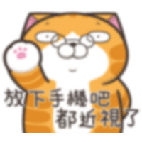 sticker image #14