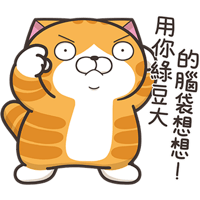 sticker image #15