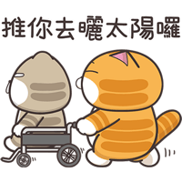 sticker image #16