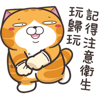 sticker image #17