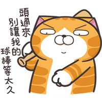 sticker image #18