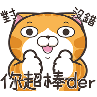 sticker image #22