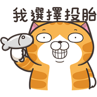 sticker image #23