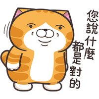 sticker image #26