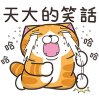 sticker image #10