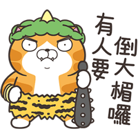 sticker image #11