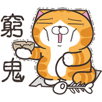 sticker image #13