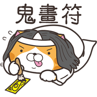 sticker image #15