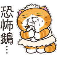 sticker image #16