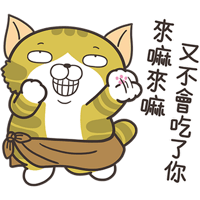 sticker image #17