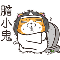 sticker image #18