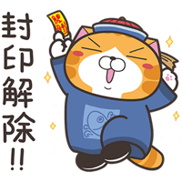 sticker image #13