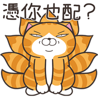 sticker image #14