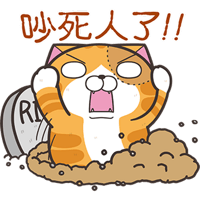 sticker image #15