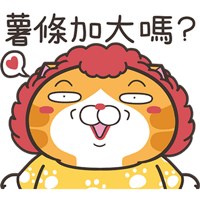 sticker image #21