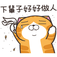 sticker image #25