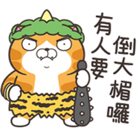 sticker image #12