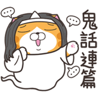 sticker image #16