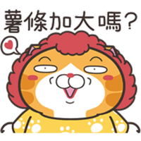 sticker image #17