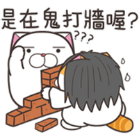 sticker image #21