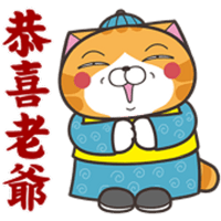 sticker image #23