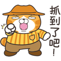 sticker image #24