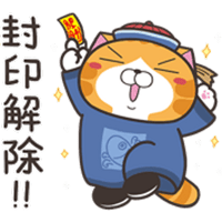 sticker image #26