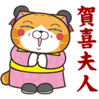 sticker image #27