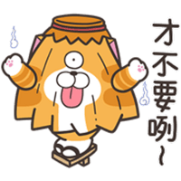 sticker image #28