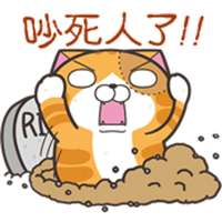 sticker image #30