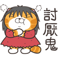 sticker image #7