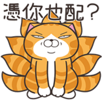 sticker image #8