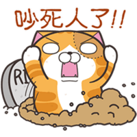 sticker image #10