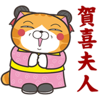 sticker image #12