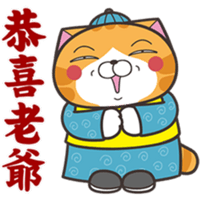 sticker image #13