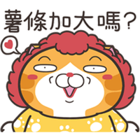 sticker image #15