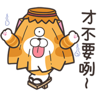 sticker image #17