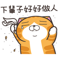 sticker image #26