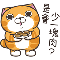 sticker image #13