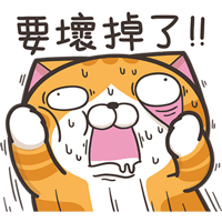 sticker image #15