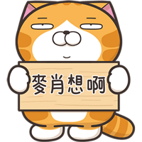 sticker image #10