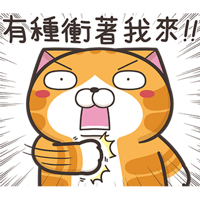 sticker image #11