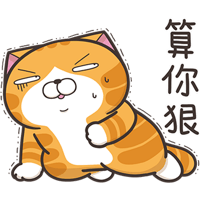 sticker image #13