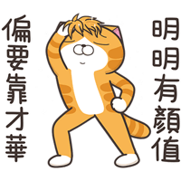 sticker image #15