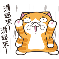 sticker image #16