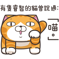 sticker image #17