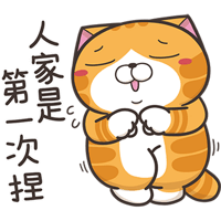 sticker image #18