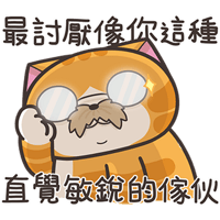 sticker image #19