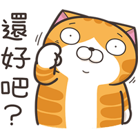 sticker image #12