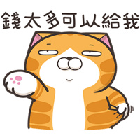 sticker image #20